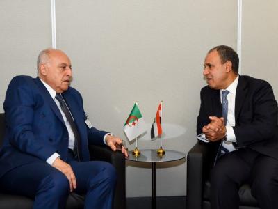 عطاف وعبد العاطي 
