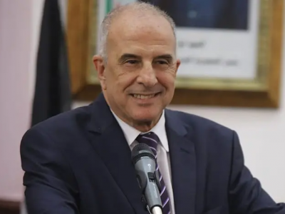 تاقجوت