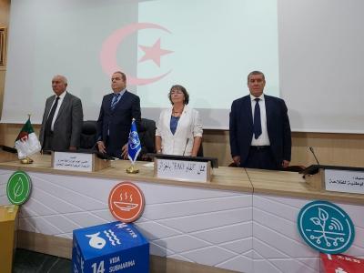 اليوم العالمي للتغذية