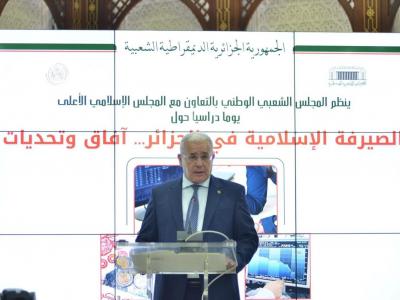إبراهيم بوغالي 
