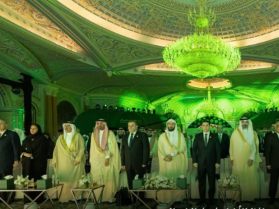 لطفي بوجمعة