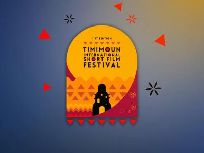 السينغال ضيف شرف الطبعة الأولى لمهرجان تيميمون الدولي للفيلم القصير