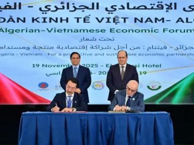 سوناطراك  بيتروفيتنام