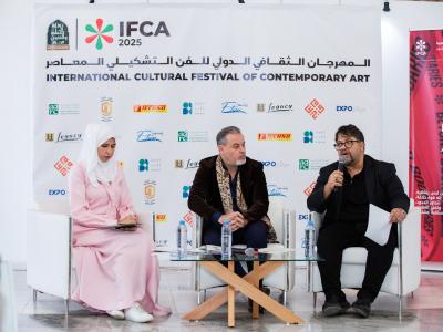 المهرجان الثقافي الدولي التاسع للفن التشكيلي المعاصر: الافتتاح في الـ 29 نوفمبر الجاري  