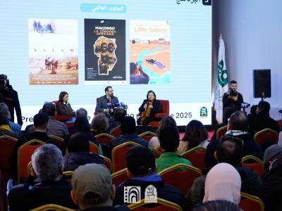 50 فيلما في المسابقة الرسمية للطبعة ال 12 لمهرجان الجزائر الدولي للفيلم من  4 إلى 10 ديسمبر المقبل