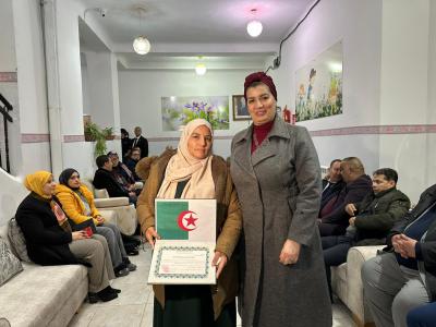 صورية مولوجي