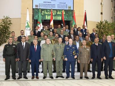 وزارة الدفاع