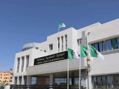 ولاية بوسعادة 