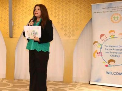 صبرينة قهار