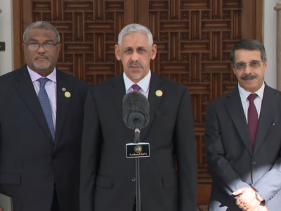 البنك الإفريقي