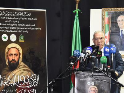 Lancement des cérémonies de commémoration du 193e anniversaire de  la première allégeance à l’Emir Abdelkader