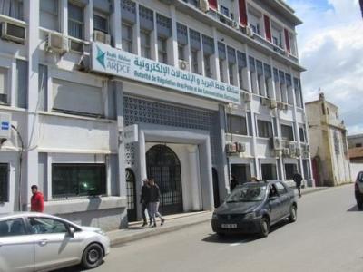 سلطة ضبط البريد والاتصالات الإلكترونية تحذر من الأجهزة المطرفية غير المصادق  عليها (بيان)