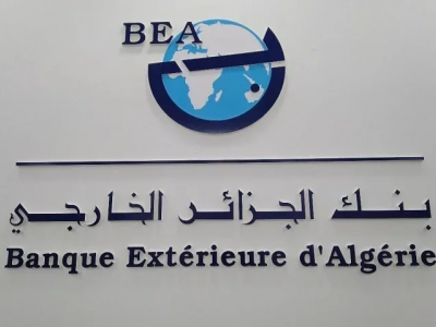 bea-logo.png