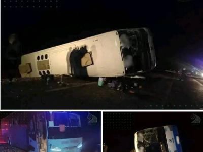 BUS Accident