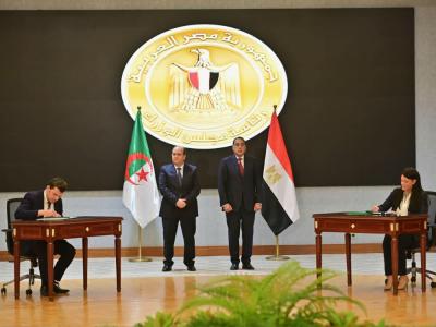 cloture-commission_mixte