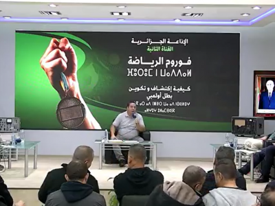 Forum sport chaîne 2