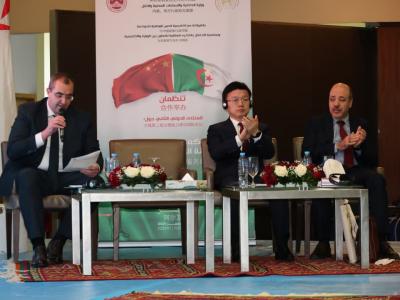 افتتاح المنتدي الثاني حول الحوكمة 