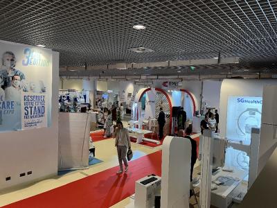 معرض الجزائر للرعاية الصحية