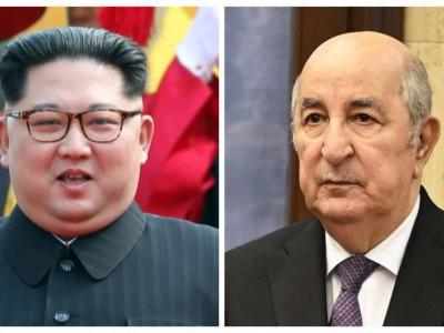 تبون وجونغ وون 