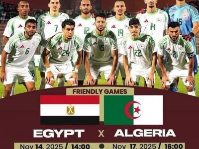 match_algerie-egypte