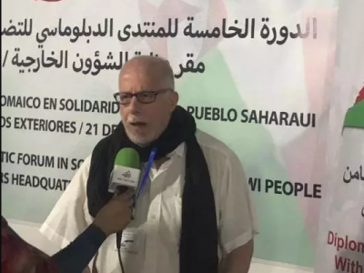 ندوة "ايكوكو"