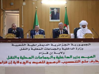 Said Sayoud-In Guezzam