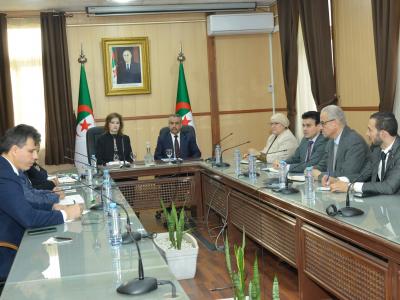 وزارة التربية