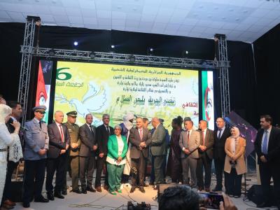  المهرجان الوطني الثقافي للأغنية  الملتزمة