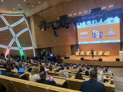 المؤتمر الدولي حول جرائم الاستعمار في إفريقيا 