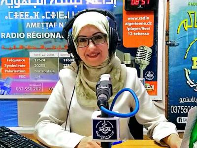التقريرالذي توجت به الإذاعة الجزائرية بجائزة التميز الإعلامي العربي لسنة 2025 عن أفضل تحقيق إذاعي