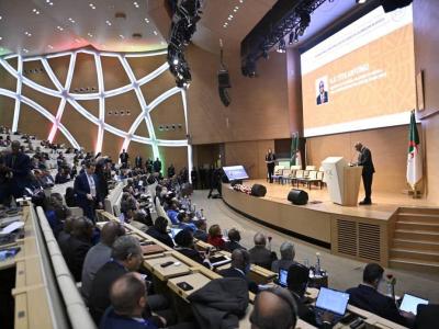 المؤتمر الدولي حول جرائم الاستعمار في إفريقيا