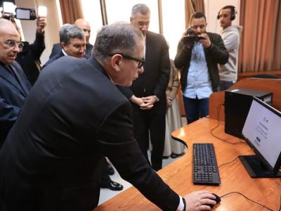 سيدي السعيد