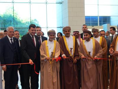 معرض عمان الدولي للزراعة والثروة السمكية والأغذية