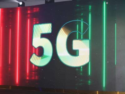 الجيل الخامس