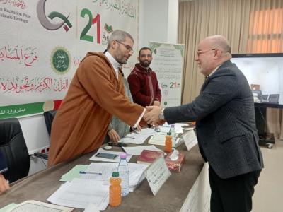 بلمهدي يشرف على الانطلاق الرسمي للمسابقة التصفوية الوطنية لجائزة الجزائر لحفظ القرآن الكريم