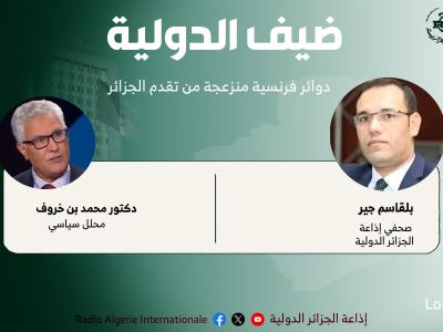 المحلل السياسي بن خروف 