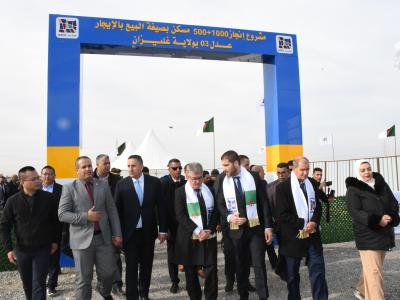 غليزان :  وضع حجر الأساس لإنجاز 1500 وحدة سكنية بصيغة البيع بالإيجار "عدل3"