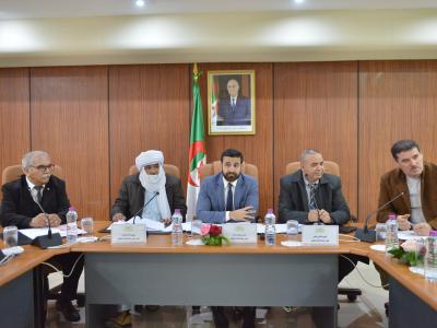 المجلس الشعبي الوطني 