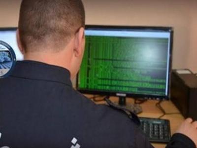 الأمن السيبيرياني