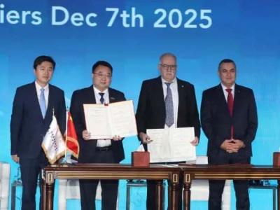 الجزائر الصين