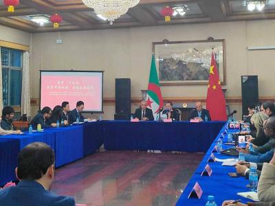 السفير الصيني