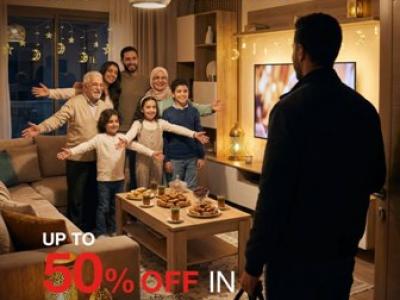 air-algerie-ramadhan2026