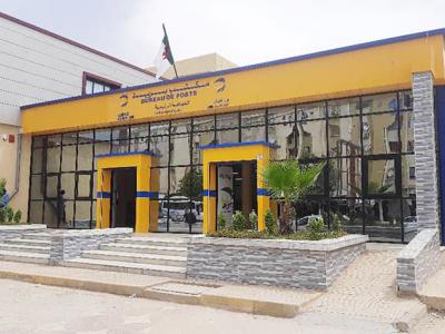 Algérie Poste