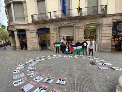 إسبانيا: الجالية الصحراوية بكتالونيا تطالب بوضع حد للانتهاكات الجسيمة لحقوق  الإنسان بالمناطق المحتلة