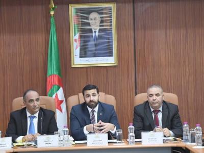 المجلس الشعبي الوطني