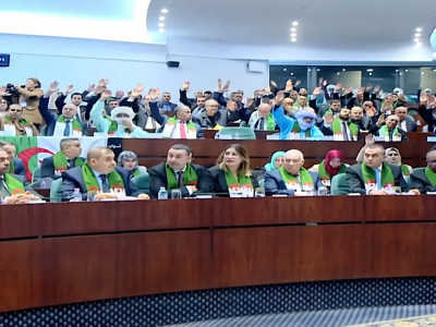 المصادقة على القانون العضوي المتعلق بالقانون الأساسي للقضاء