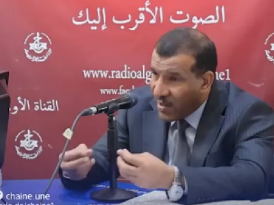 بنك الجزائر 