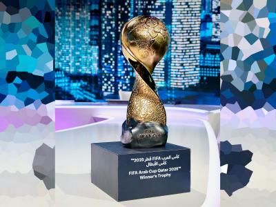 Coupe arabe FIFA 2025