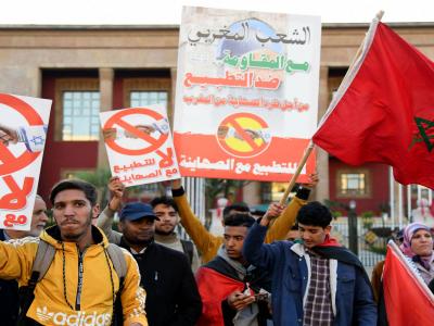 المغرب : تحذيرات جديدة من محاولات التغلغل الصهيوني داخل الجامعات تحت غطاء "الأبحاث العلمية" 