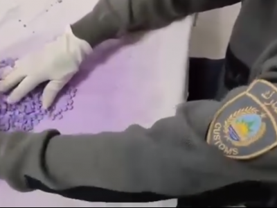 إحباط محاولة إدخال أزيد من 41 ألف قرص مهلوس عبر ميناء بجاية 